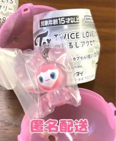 TWICE LOVELYS めじるしアクセサリー モモのサムネイル