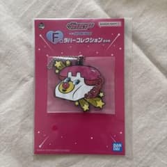 パワーパフガールズ　1番くじ　ラバーキーホルダー　パワーパフ・ホットラインのサムネイル
