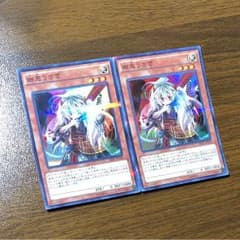 遊戯王 幽鬼うさぎ スーパー パラレルのサムネイル