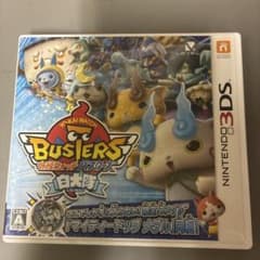 妖怪ウォッチバスターズ 白犬隊 3DS ソフトのサムネイル