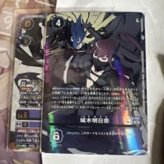デジモンカードゲーム 城木明日奈 BT25-092 - メルカリ