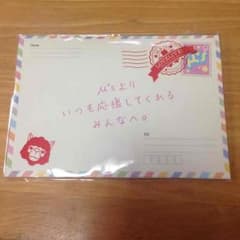 ラブライブ 入場者特典のサムネイル