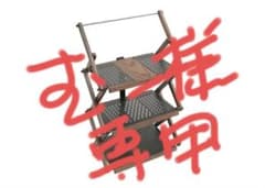 m50558345751_1.jpg?1739452361