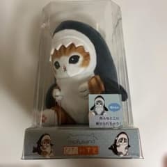 mofusand ぴたれすと サメにゃん ぬいぐるみのサムネイル
