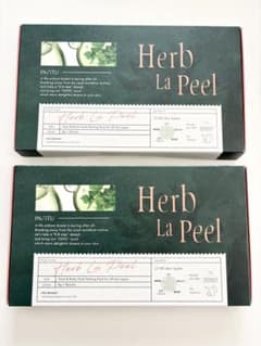 【新品・未使用】Herb La Peel 8個入り フェイスパック　2セット Herb La Peel フェイスマスク 2箱セット（8g✖️16個） - メルカリ