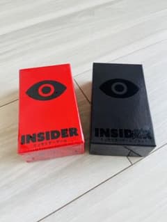 【2点セット】インサイダーゲーム 赤 黒 セットのサムネイル