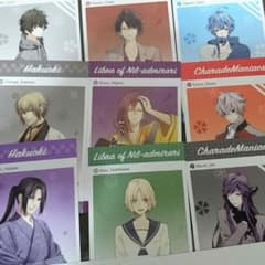 ★K様専用★のサムネイル