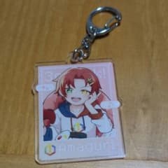 さんちゃんく！　雨栗　アクリルキーホルダーのサムネイル