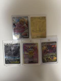 ピカチュウex sar メガダークライex sar メガゲンガーex sar | Mercari