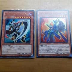 TONIO様取り置き中遊戯王のサムネイル