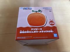 ワンピース 悪魔の実どんぶり メラメラの実のサムネイル