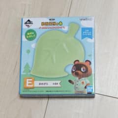 이치 반 쿠지 아츠 렌 도부츠의 숲 E 상 마메자라