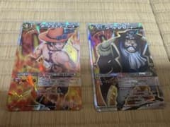 ミラクルバトルカードダス ONE PIECE 2枚セットのサムネイル