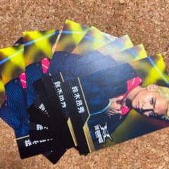 THE RAMPAGE 鈴木昂秀　スピードくじのサムネイル