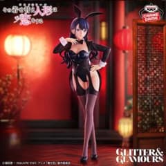 着せ恋 GLITTER&GLAMOURS 喜多川海夢 十六夜ありさver. - メルカリ