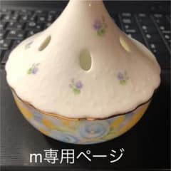 お香ポットのサムネイル