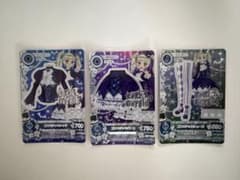 アイカツ ロリゴシック プレミアムコーデセット✧︎*。 - メルカリ
