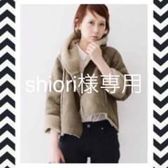 shiori様専用   KBF ムートンコート ショート丈のサムネイル