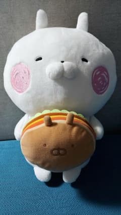 우사마루 햄버거 인형