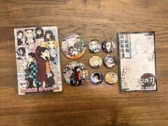 鬼滅の刃 22巻同梱版 缶バッジセット 特別報告書付きのサムネイル