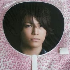KAT-TUN LIVETOUR2008 亀梨和也うちわのサムネイル