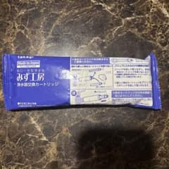 みず工房 浄水器交換カートリッジ JC0052 株式会社タカギ - メルカリ