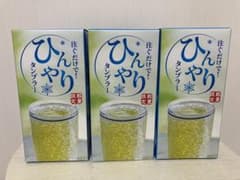 ER☆3215様専用のサムネイル