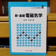 やま様 リクエスト 2点 まとめ商品のサムネイル