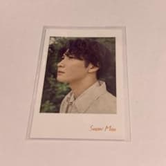 Snow Man オレンジKiss 渡辺翔太 チェキ風カード(まとめ買い可能)
