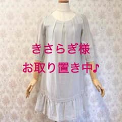 【送料無料】INDIVIワンピースのサムネイル