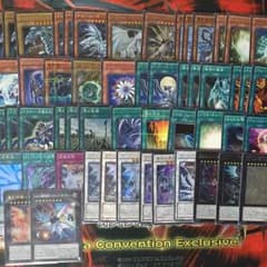 無口なライオン様専用 青眼デッキのサムネイル