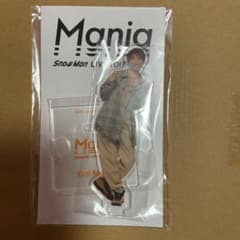Johnny & Associates Snow Man LIVE TOUR …のサムネイル