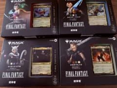 MTG FF統率者デッキ日本語版4種セット 新品未開封のサムネイル