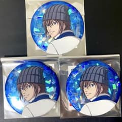 新テニスの王子様 テニプリJFキャラアニ雪遊び きらきら缶バッジ 不二