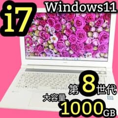 Corei7！第8世代 1TB Windows11 ノートパソコン カメラ付き - メルカリ
