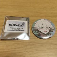 ダンガンロンパ 狛枝凪斗 描き起こし トレーディング缶バッジ さくしゃ