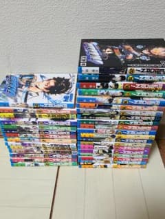 16日まで夏休み限定価格 家庭教師ヒットマンリボーン　1～39までのサムネイル