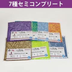 이치 반 쿠지 조조의 기묘한 모험 J상 수건 컬렉션 세미 컴플리트 세트