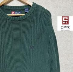 【90s】CHAPS ラルフローレン　ニット　セーターのサムネイル