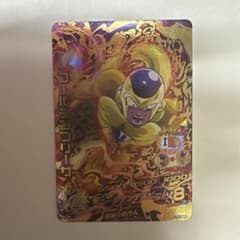 ドラゴンボールヒーローズ hgd6-30 ゴールデンフリーザのサムネイル