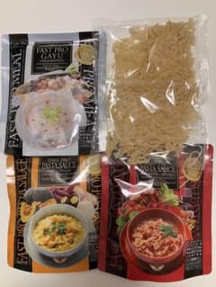 エステプロラボ ファストプロミール ファストプロパスタ　３個セットのサムネイル