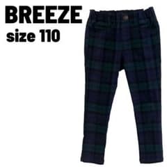 BREEZE チェック柄 長ズボン 110サイズのサムネイル
