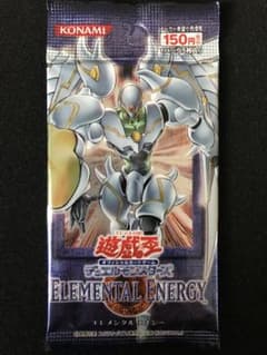 遊戯王 ELEMENTAL ENERGY 新品未開封 エレメンタルエナジー - メルカリ
