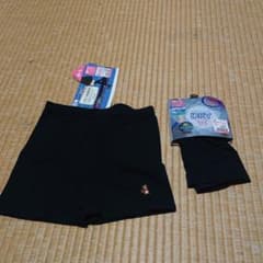 スパッツ 150 2枚のサムネイル