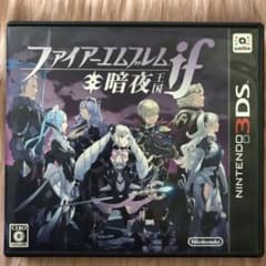 ファイアーエムブレムif 暗夜王国のサムネイル