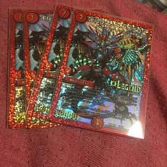 ボルドキだおのサムネイル
