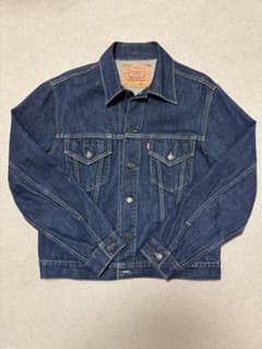 Levi's 3rd　557 XX 42 濃紺　香港製　90年代 Levi's 3rd 557 XX 42 濃紺 香港製 90年代 - メルカリ