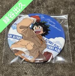 ヒロアカ 缶バッジ ジャンフェス TOHO 東宝 緑谷出久 - メルカリ