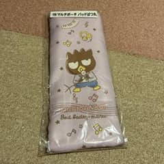 サンリオ ばつ丸 マルチポーチ 一番くじのサムネイル