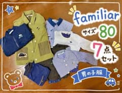 ファミリア　上下セット80サイズ familiar ファミリア 80サイズ 7点 男の子セット - メルカリ